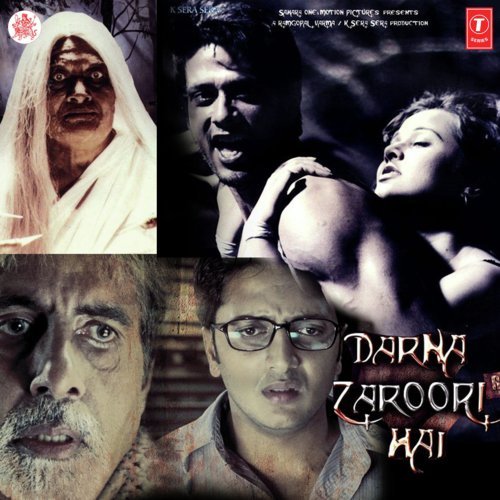Taabish Romani Songs MP3 Download